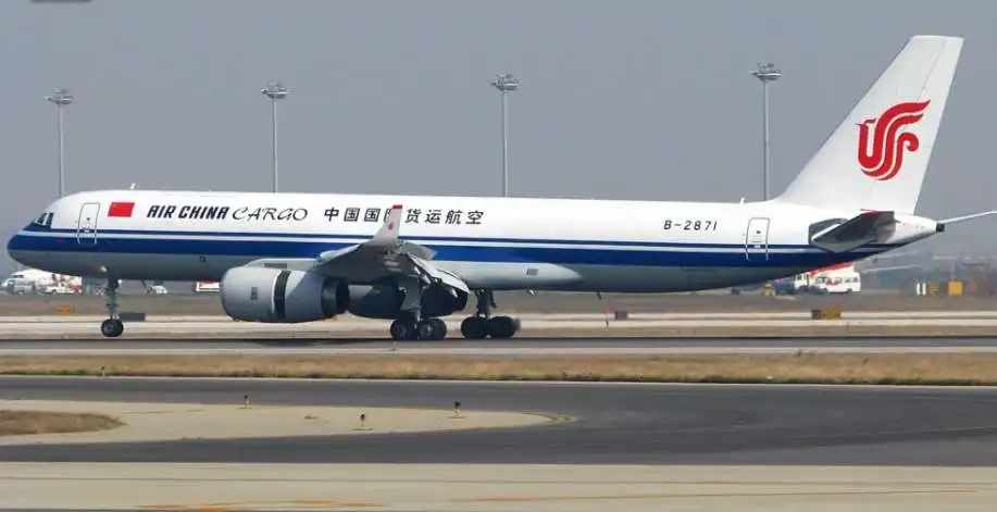中国国际货运航空